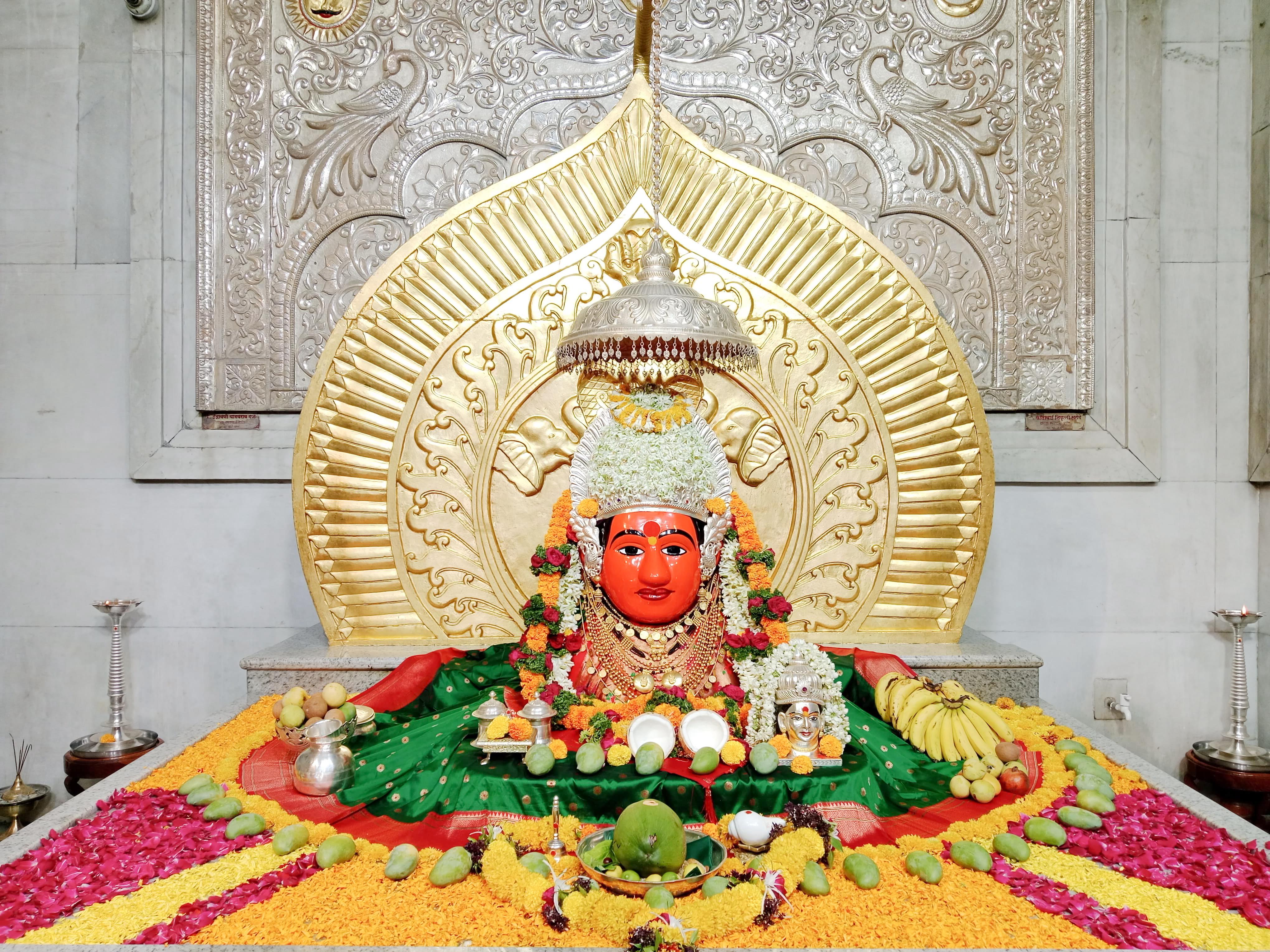 नित्यदर्शन